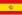 Spanias flagg