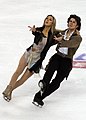 Skate America 2008 (programme libre)