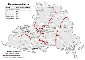 Мапа області