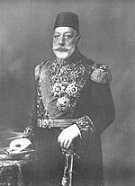 Miniatură pentru Mehmed al V-lea