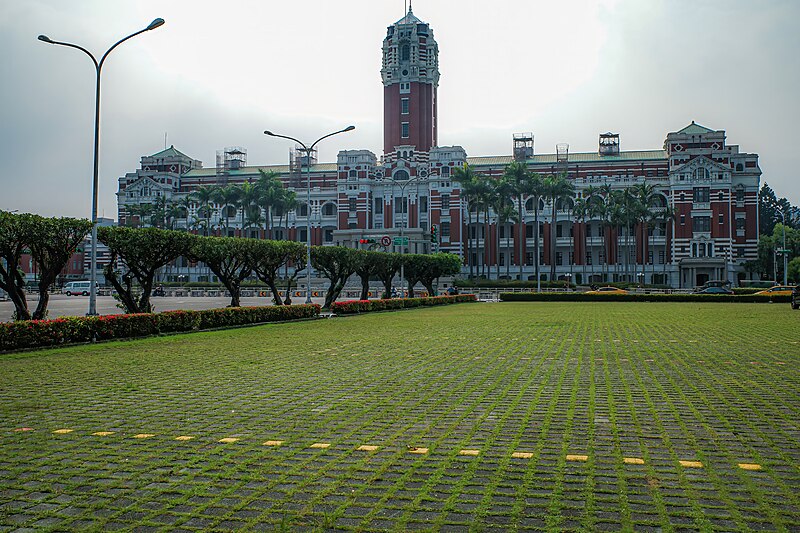 File:Taiwan Presidential Building 20240411.jpg