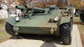 JGSDF Type 60 Self-propelled Recoilless Gun front view at Camp Uji November 26, 2016 01.jpg