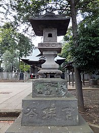 Ishi-dōrō bij tempel