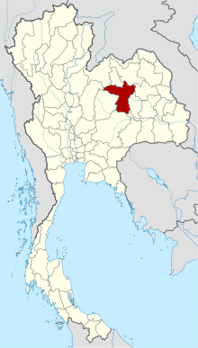 Map of Thailand highlighting Khon Kaen Province