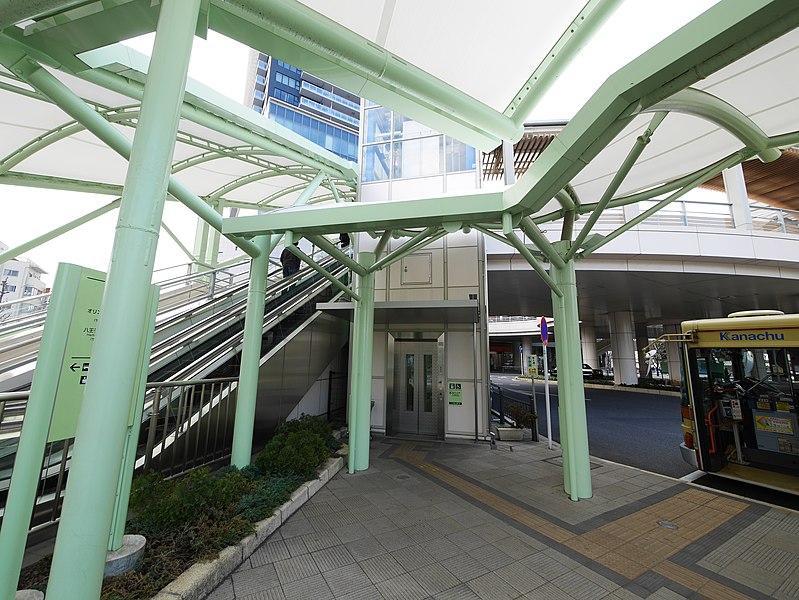 File:4 Chome Koyasumachi, Hachiōji-shi, Tōkyō-to 192-0904, Japan - panoramio (6).jpg