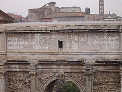 Arch of Septimius Severus top inscription