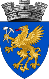 Coat of arms of Абруд