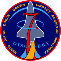 Emblemat STS-95