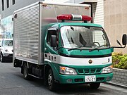 資材運搬車 トヨタ・トヨエース