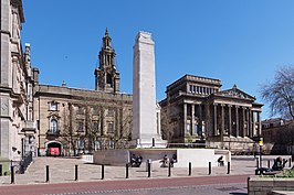 Preston Flag Market in het centrum