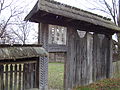 Portail marmatien au Musée du village de Sighetu Marmației/Máramarossziget