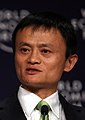 Q1137062 Jack Ma op 28 september 2008 geboren op 10 september 1964