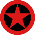 (1960–1992)