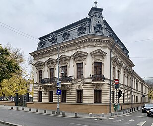 Casa Filipescu-Cesianu pe Calea Victoriei, acum Muzeul Vârstelor (secolul 19 târziu)