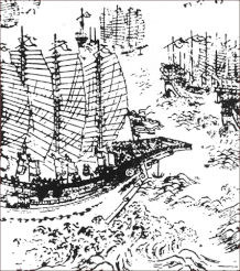 A large four masted junk from Longjiang Shipyard, c. 1553