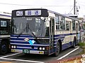 エアロスターM MBECS U-MP618M 名古屋市交通局