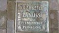 Tablica pamiątkowa Krzysztofa Zanussiego w Alei Sław w Zamościu ufundowana przez PGE w 2010 roku