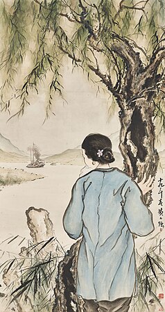 Farewell, Huang Shaoqiang (1930)