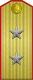 Čína: armáda (1955–1995)