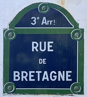 Voir la plaque.