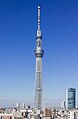 Tokyo Sky Tree