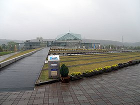 栃木県なかがわ水遊園