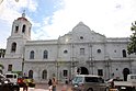 Cebu Metropolitan Cathedral in Cebu City, Cebu