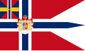 Royal Standard of Norway 1844-1905