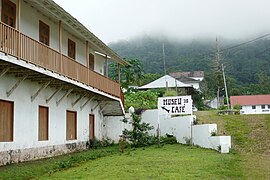 Musée du Café (Monte Café).