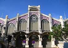 Mercat façana5.jpg