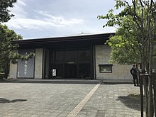 No Theater in Ohori Park 2.jpg