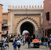 La façade intérieure (sud) de Bab El Khemis.