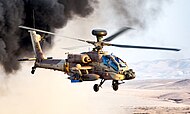 An AH-64D Apache Longbow Saraf of 113 Squadron "Hornet" during an exercise