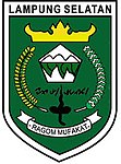 Former emblem of South Lampung Regency (1981–2011), this logo was deemed not reflecting the current reality and replaced in 2011.[49]