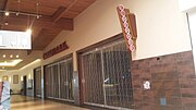 Thumbnail for File:Louis Joliet Mall 2.jpg