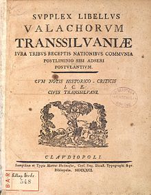 Description de l'image Supplex Libellus Valachorum Transsilvaniae, Cluj, 1791.jpg.