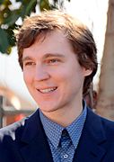 Paul Dano Cannes 2015.jpg