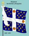 Vlag van die Franse wagregiment wat in 1563 geskep is