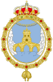 Coat of Arms of Loja