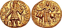 Pèça de moneda de Kanishka III