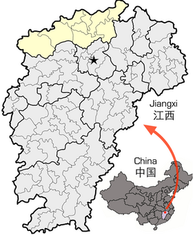 Localisation de Jiǔjiāng