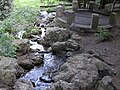 Paubachwasserfall am Hangeweiher