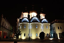 Rusia en cuba - panoramio.jpg