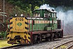 Thumbnail for File:Saliwangan Sabah Diesel-lokomotive-6105-01.jpg