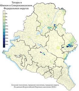 Расселение татар в ЮФО и СКФО по городским и сельским поселениям в %, перепись 2010 г.