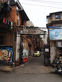 Ruelle fermée type lilong, Dongting village , district de Wuchang, Wuhan, 2016.