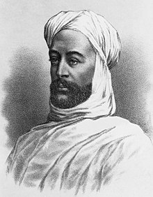 Portret Muhameda Ahmeda al Mahdija