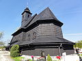 Rückseite der Laurentiuskirche