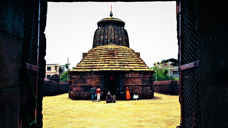 File:Megheswar Temple Bhubaneswar.jpg