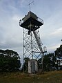 Fire Tower on the summit of Mt. Bindo.